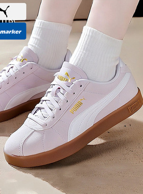 PUMA彪马德训鞋女鞋2026春季新款粉色低帮休闲运动鞋板鞋397444
