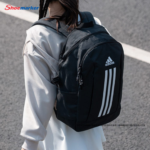 专柜同款正品 支持验货