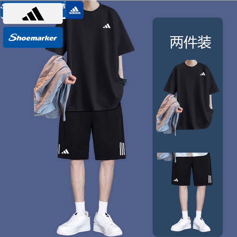 阿迪达斯官方套装2026春季新款运动服男士短袖T恤黑色短裤五分裤