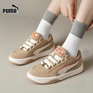 PUMA彪马正品板鞋男鞋女鞋26春季新款运动鞋复古低帮情侣休闲鞋子