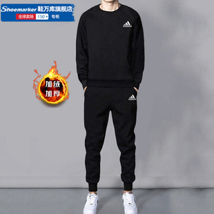 长裤 Adidas阿迪达斯卫衣套装 运动休闲套头衫 25秋冬新款 两件套 男装