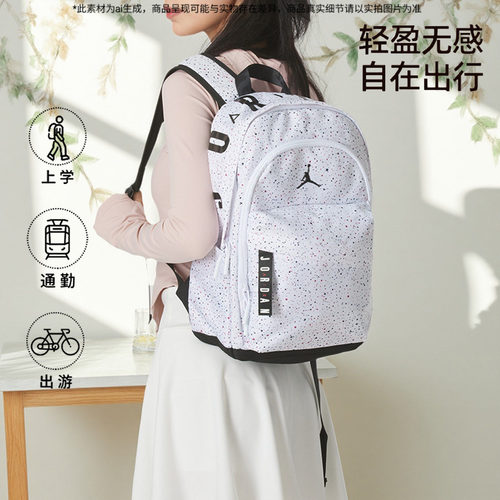 专柜同款正品 支持验货