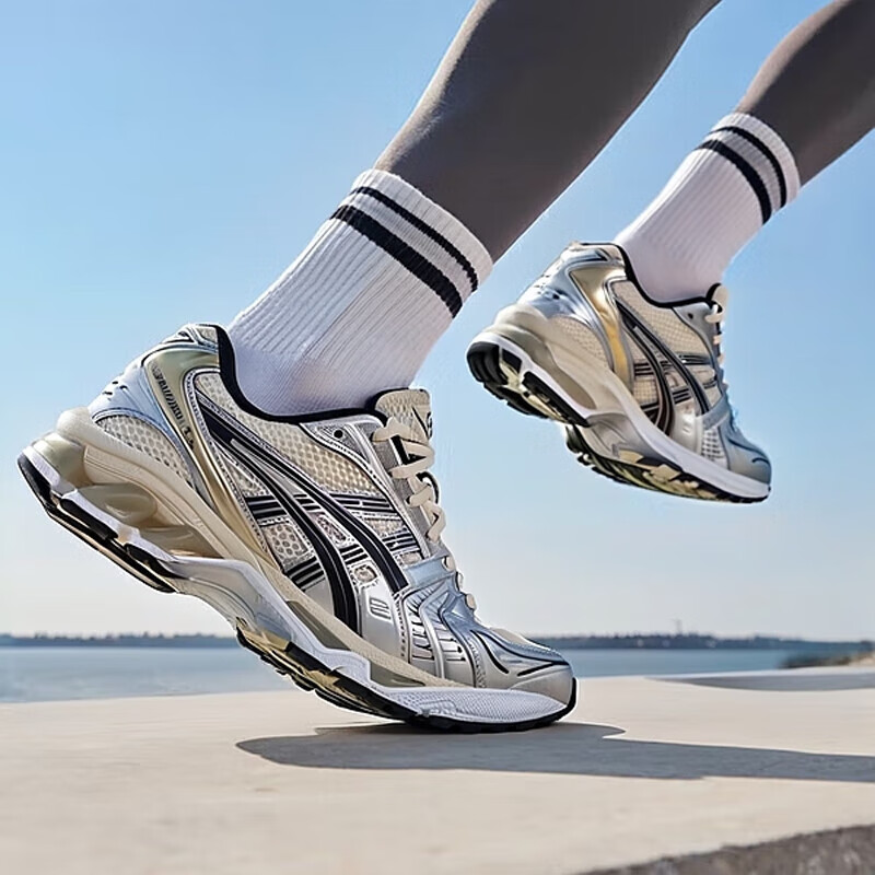 商城同款 正品保证