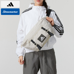 阿迪达斯斜挎包男款胸包男士背包腰包运动包单肩包女大容量旅行包