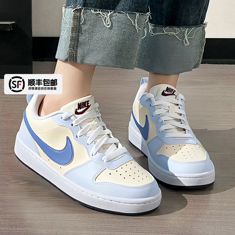 nike耐克女士休闲板鞋