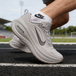 NIKE耐克超级迈柔男鞋VOMERO PLUS缓震回弹公路跑步鞋HV8150-005