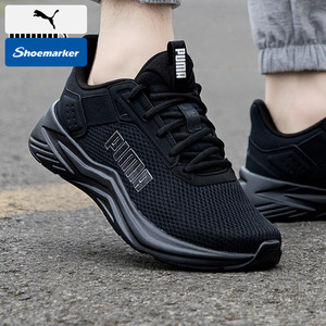 PUMA彪马男鞋女鞋2026春季新款情侣网面跑步鞋休闲运动鞋311095