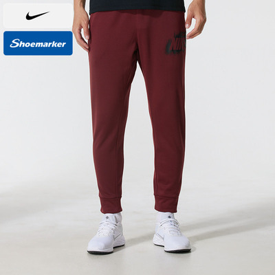 Nike耐克官网男裤子2025冬季新款针织长裤宽松休闲运动裤HV4066