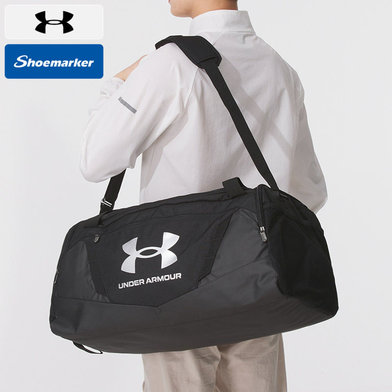 安德玛（UNDERARMOUR）男包女包 2025春季新款大容量