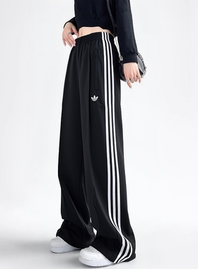阿迪达斯三叶草直筒长裤女2025秋季运动裤三条纹阔腿休闲裤KB2467