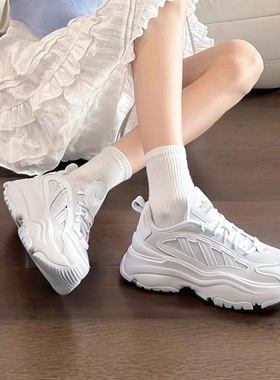 Adidas阿迪达斯三叶草官方正品老爹鞋女鞋秋冬新款厚底运动休闲鞋