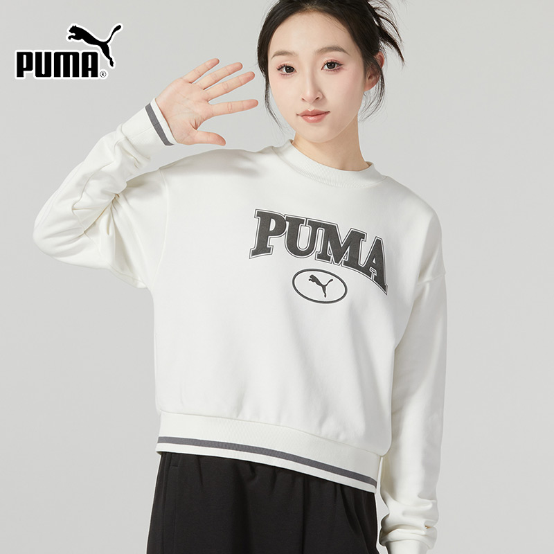 PUMA彪马白色卫衣女2023秋季新款无帽长袖打底运动服套头衫623597