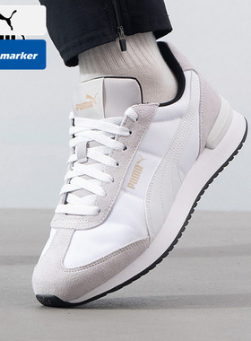 PUMA彪马复古男鞋女鞋2026春季新款休闲鞋低帮运动鞋老爹鞋399250