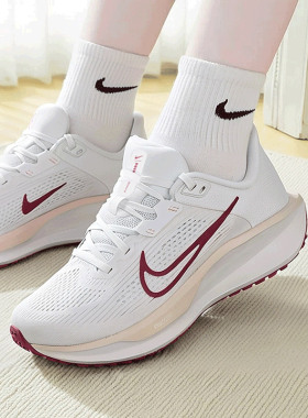 耐克正品女鞋户外运动鞋nike QUEST 6新款透气跑步鞋 FD6034-110