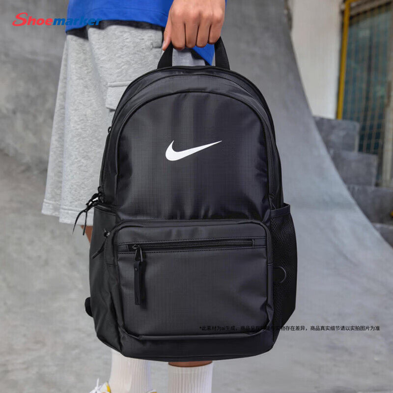 Nike耐克官方正品男女双肩包秋季新款初中高中大容量学生旅行书包