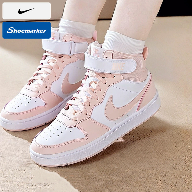 Nike耐克女鞋2025新款中高帮板鞋轻便大童鞋拼色休闲运动鞋C