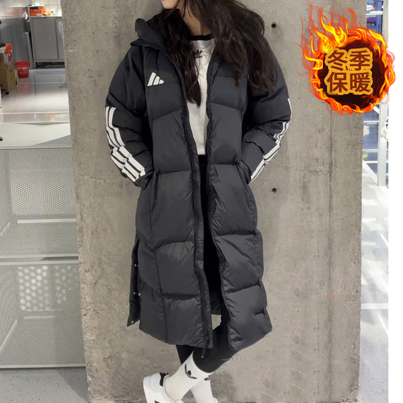 Adidas阿迪达斯女款黑色羽绒服长款2024冬季新款保暖连帽运动服男