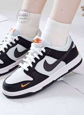 Nike耐克低帮板鞋女鞋2025新款大童鞋复古休闲鞋DUNK运动鞋FN7784