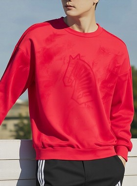 Adidas阿迪达斯马年新年款红色卫衣男款加绒保暖本命年上衣KE4069