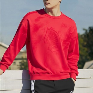 Adidas阿迪达斯马年新年款红色卫衣男款加绒保暖本命年上衣KE4069