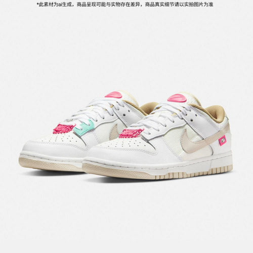 NIKE耐克女子夏季新款板鞋DUNK LOW运动休闲鞋DX6060-121
