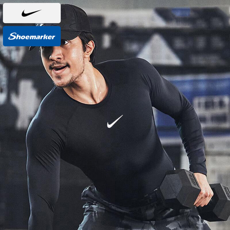 耐克紧身衣男装2025秋新款跑步透气快干弹力运动服健身衣长袖T恤