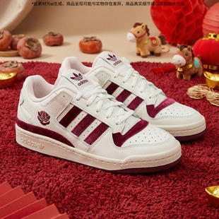 Adidas阿迪达斯三叶草官方男鞋女鞋新年款红色运动鞋轻便休闲鞋子