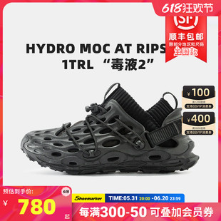 户外休闲鞋 鞋 1TRL MERRELL迈乐洞洞鞋 潮 MOC 套时尚 毒液 男HYDRO