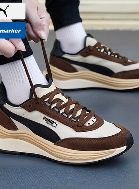 PUMA彪马男鞋女鞋2026春季新款网面拼接复古运动鞋老爹鞋403301