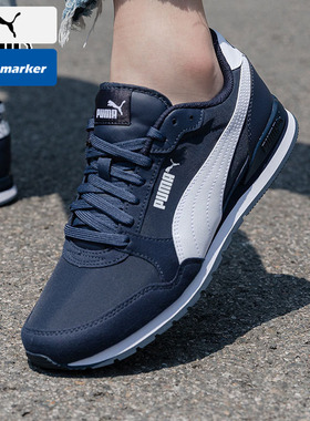 Puma彪马官网男鞋女鞋2026春季新款运动跑鞋蓝色复古休闲鞋384857