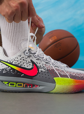 Nike耐克G.T. CUT 3 SP EP篮球鞋男鞋2025新款运动鞋休闲鞋II6581