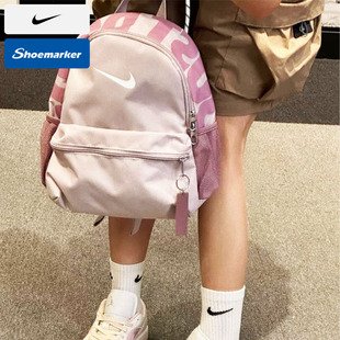 Nike耐克官方正品 休闲包 双肩包小容量女生小学生背包儿童书包新款