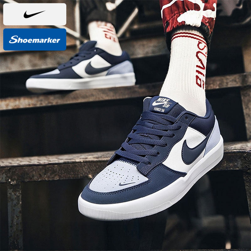 NIKE耐克板鞋男鞋2025春季新款SB FORCE 58滑板鞋运动鞋休闲鞋潮