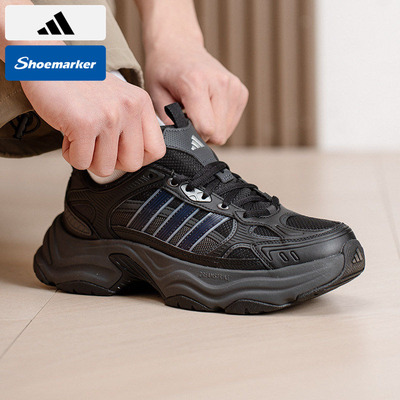 阿迪达斯阿迪达斯男鞋女鞋2026新款跑步鞋轻便休闲鞋运动鞋KJ9520