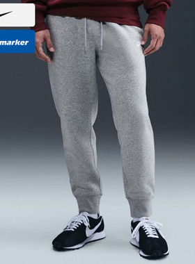 Nike耐克灰色加绒长裤2025冬季新款男裤子收口运动裤束腿裤FN3788