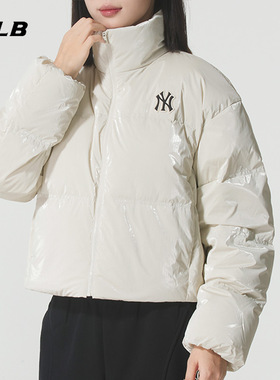 MLB官方短款羽绒服女装2025冬季新款保暖运动服夹克外套3FDJB0556