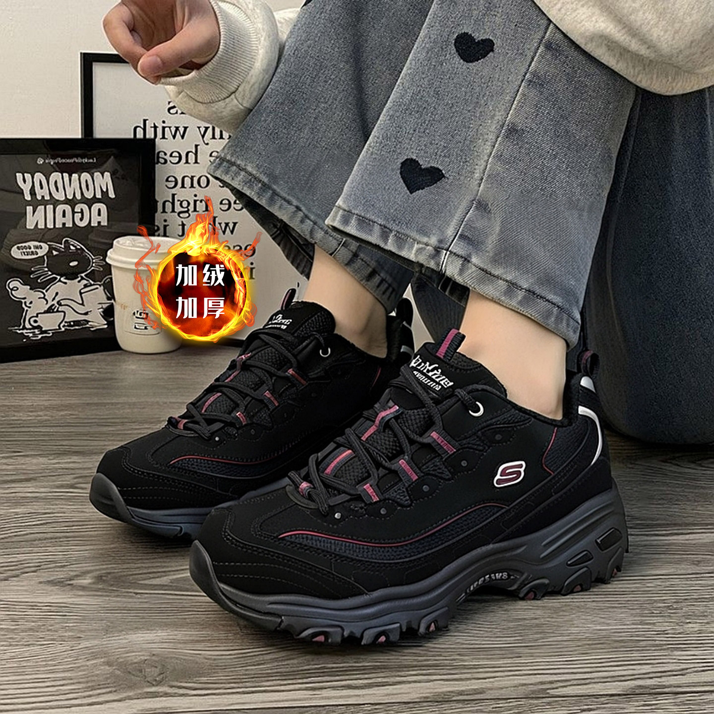 斯凯奇官方老爹鞋女冬季新款厚底加绒熊猫鞋经典运动鞋黑色休闲鞋