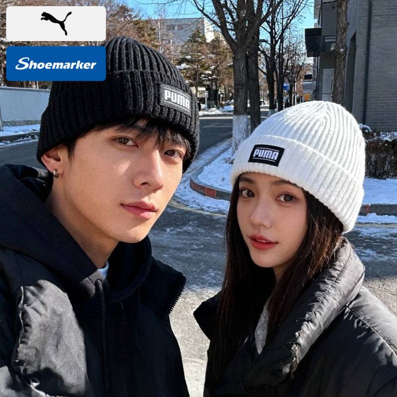 PUMA彪马帽子男款女款保暖毛线帽冷帽黑色运动帽男士针织帽堆堆帽