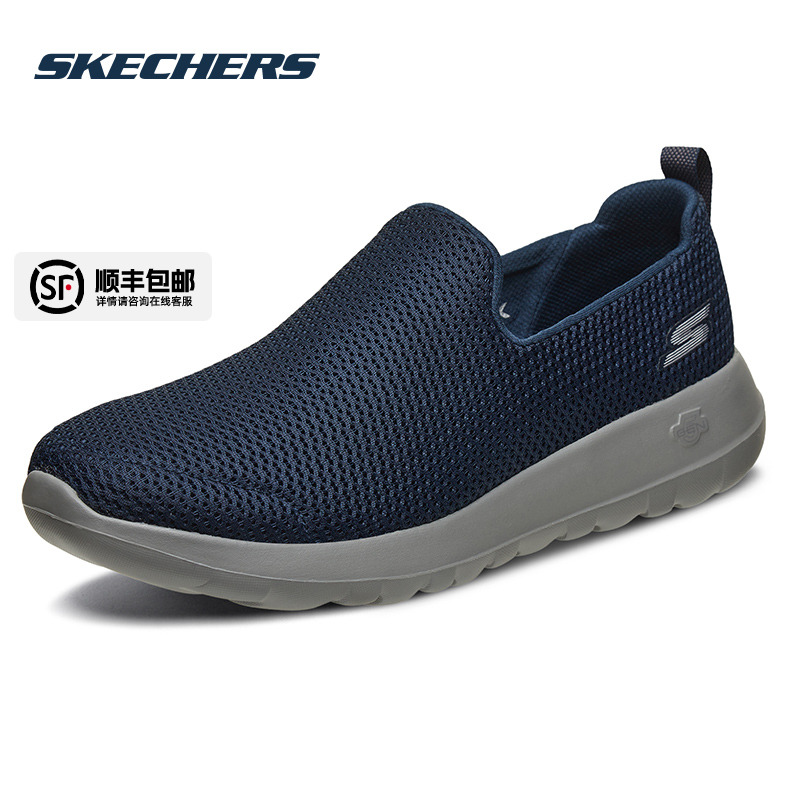 商城同款 正品保证