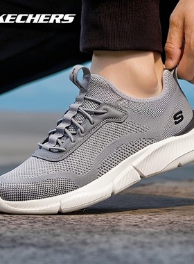 斯凯奇跑步鞋男鞋26春季新款灰色一脚穿厚底缓震休闲鞋舒适健步鞋