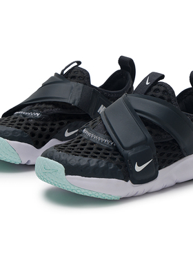 Nike耐克官网儿童运动鞋2025秋季新款童鞋魔术贴耐磨休闲鞋DC9367