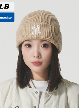 MLB官网绒线帽男女帽子2025新款保暖运动帽针织帽潮冷帽3ABNBM256