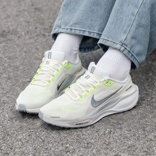 商城同款 正品保证