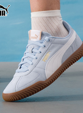 PUMA彪马板鞋男鞋女鞋2025冬季新款德训鞋蓝色休闲鞋运动鞋402606