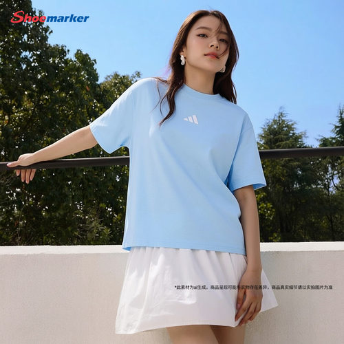 阿迪达斯T恤女装26春夏新款纯棉蓝色圆领宽松上衣运动短袖JE1227