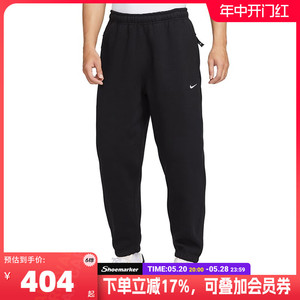 NIKE耐克男裤秋冬季加厚加绒重磅LOGO运动束脚休闲长裤DX1365-010