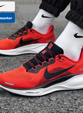 耐克男鞋2025秋季新年款红色运动鞋飞马41气垫减震跑步鞋FD2722