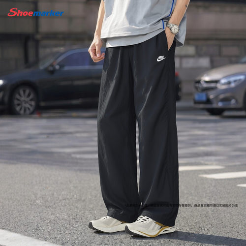 Nike耐克男新款透气防晒运动裤
