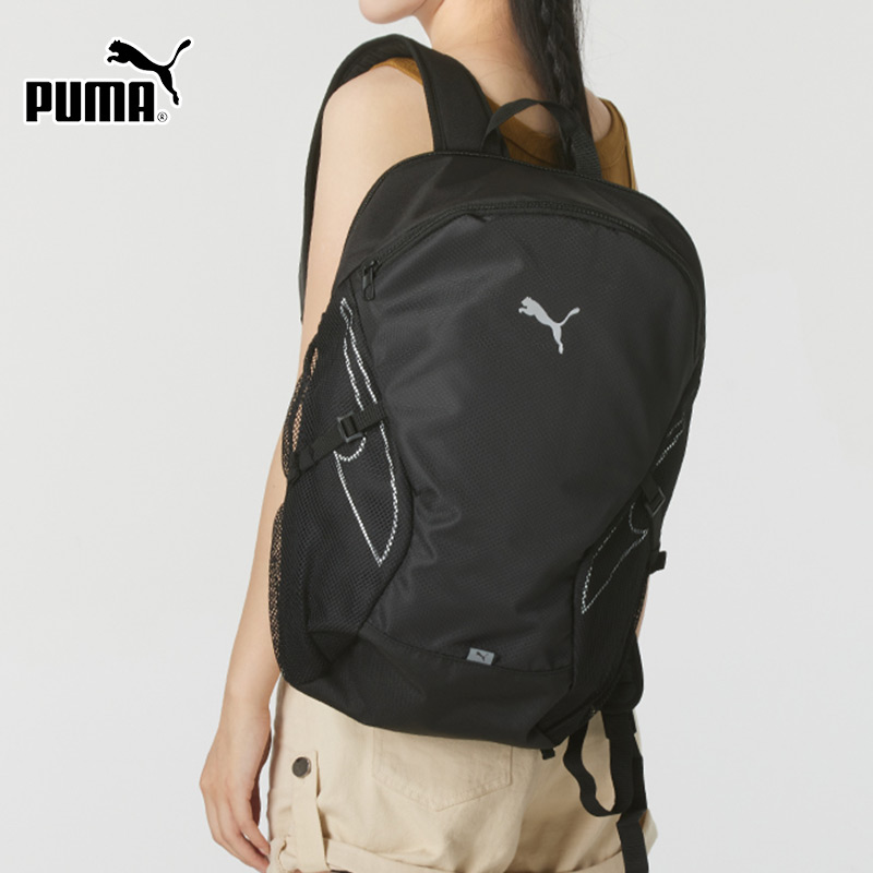 PUMA彪马双肩背包男包女包2025新款学生书包电脑包旅行背包0