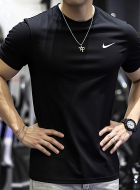 NIKE耐克正品男士短袖冬季新款Dri-Fit快干运动服黑色T恤圆领半袖